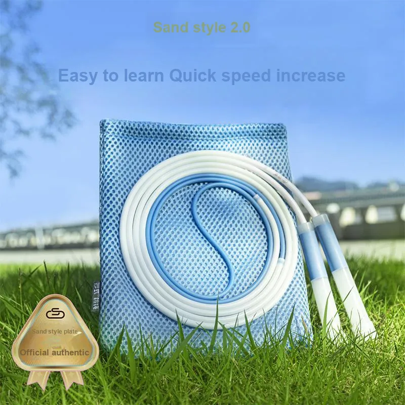 Sand Type Fitness Training Non Countable Jump Ropes Kids Rubber+PVC Rope, Plastic Controller 2.0m Blue-1