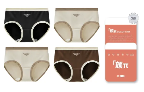 The first name element Women's Underpants