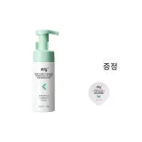 150g 풀 사이즈
