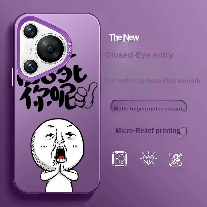 BAOCHENG Phone Cases-5