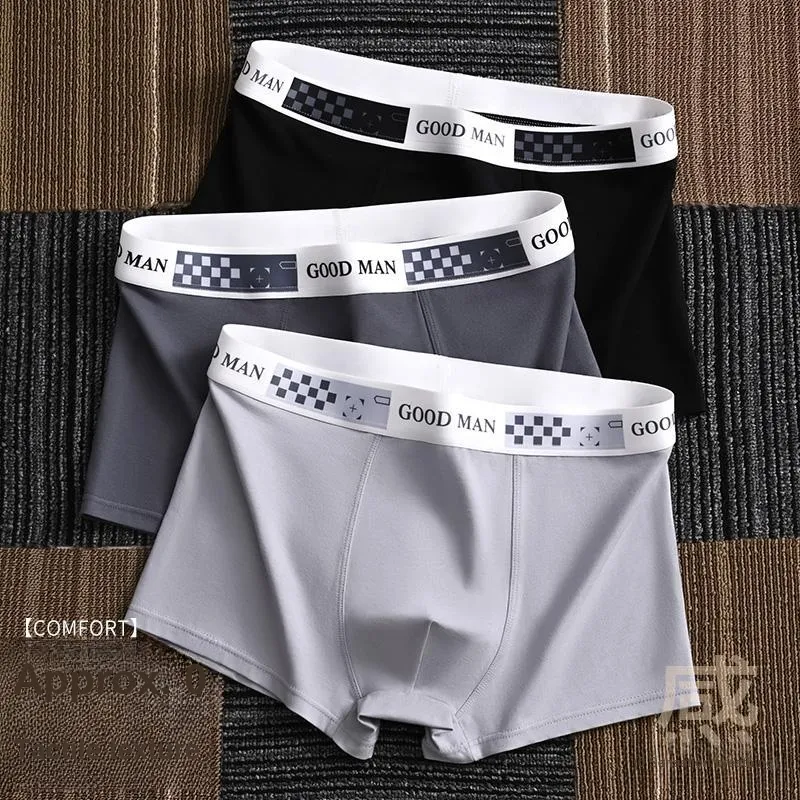 MADALLO Underpants Men's Combo Set-4