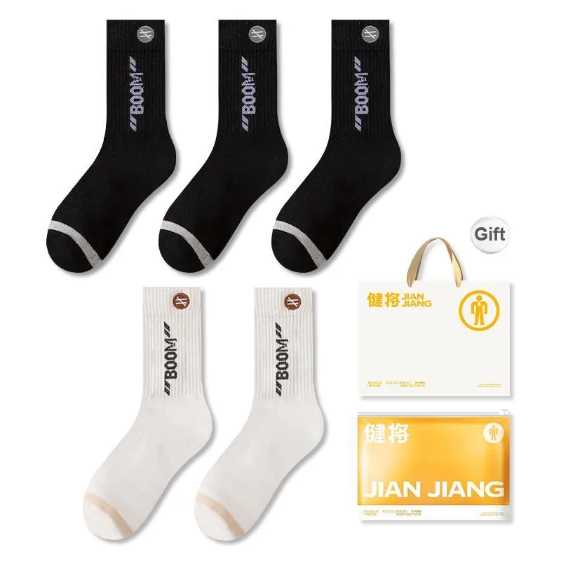 Master Mid Calf Socks Men's Shopping Bag 5 Pack-20