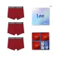 Snake Fortune 3 Pack (Red+Red+Red)
