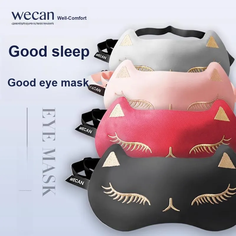 WECAN Eye Masks-2