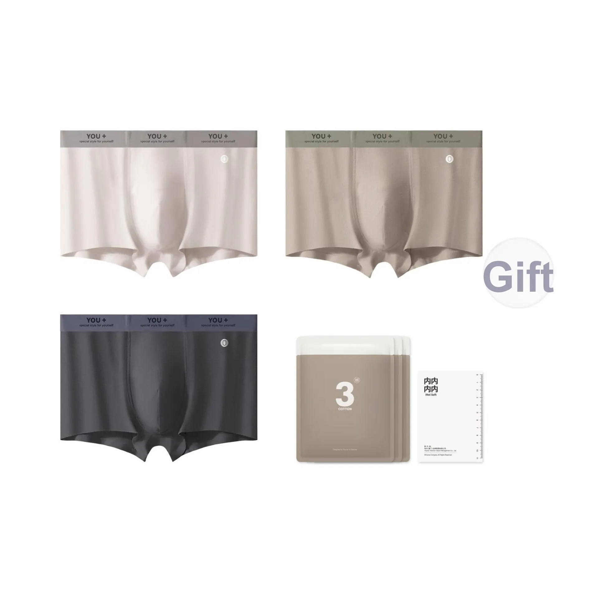 YOUNEI Мужские боксер-шорты