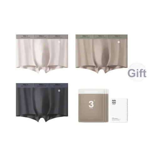 YOUNEI Мужские боксер-шорты