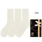 Beige 3 (3 Pack)
