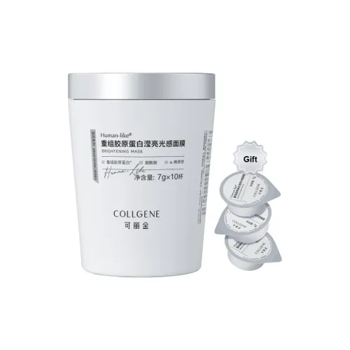 COLLGENE Маска для лица Увлажняющая Унисекс