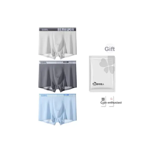 Городская красота нижнее белье мужской сумка для покупок набор Combo