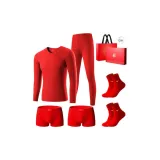 Men's Crew Neck 6-Piece Set Gift Box Included (1 Long-Sleeved+1 Pants+2 Underpants+2 Socks) Prosperity Celebration/3A Antibacterial