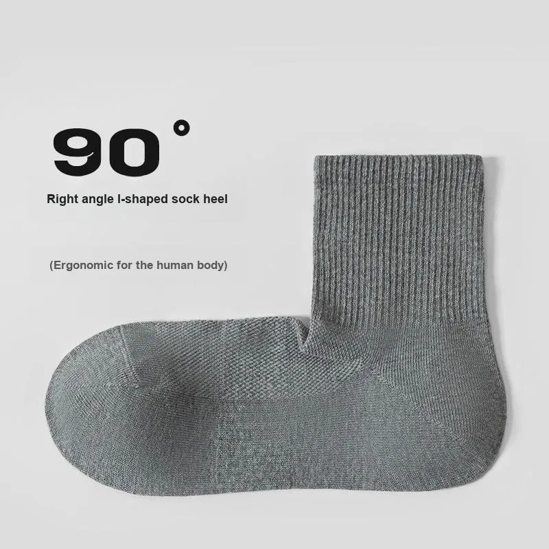 MOJICUSHERCO Mid-Calf Socks Men's 2 Pack-14