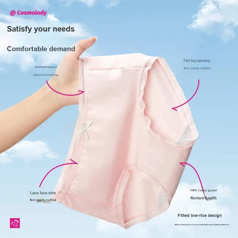 Urban Beauty Underpants Women's 6 Pack-2