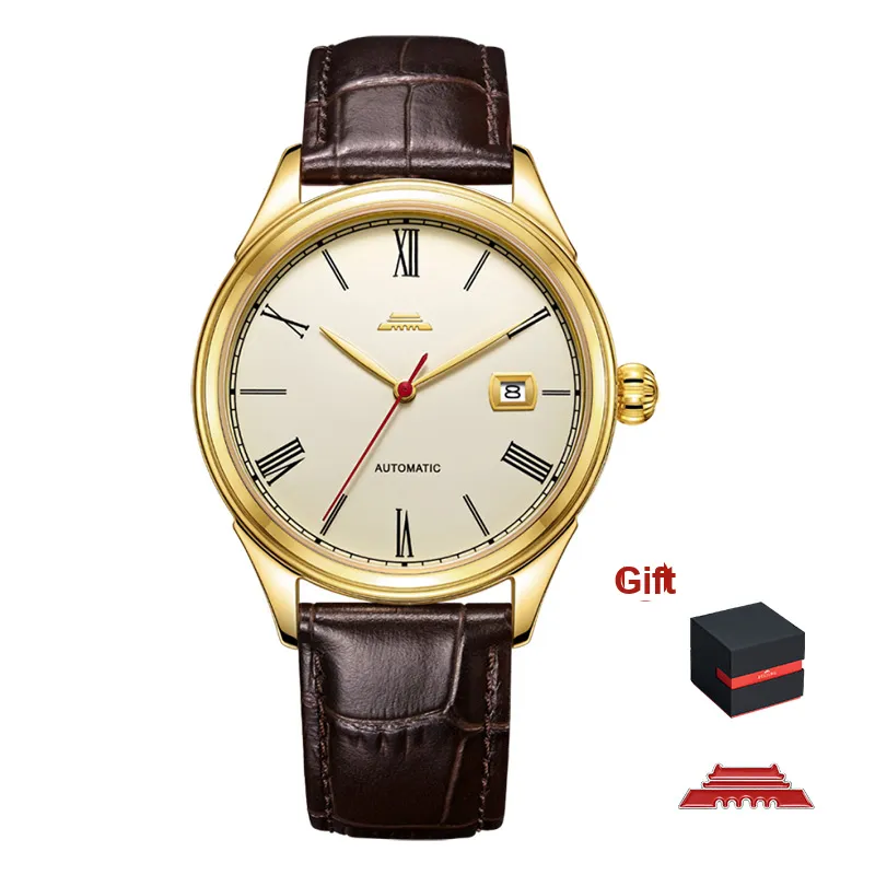 Beijing Unisex Watch-1