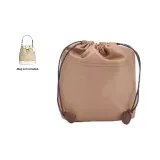 (Trumpets) Bucket Bag Liner-Beige ([15 Exclusive])