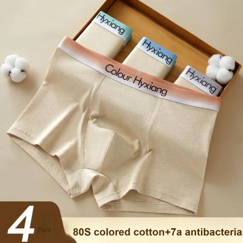 H YXIANG Underpants Men's 4 Pack-5