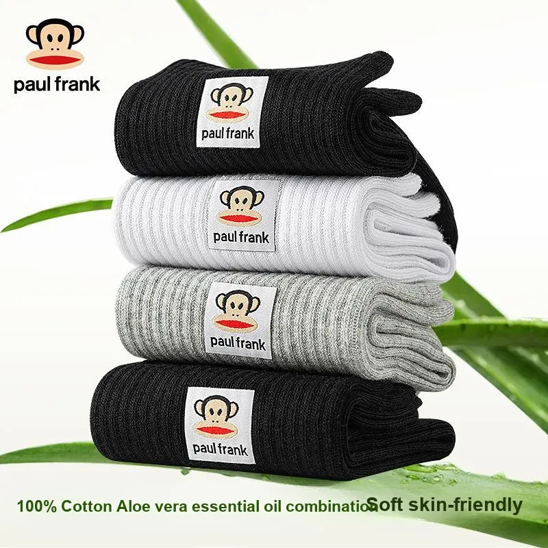 PAUL FRANK Knee High Socks Men's 5 Pack-27