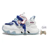 White Blue+Giveaway (Game Console)