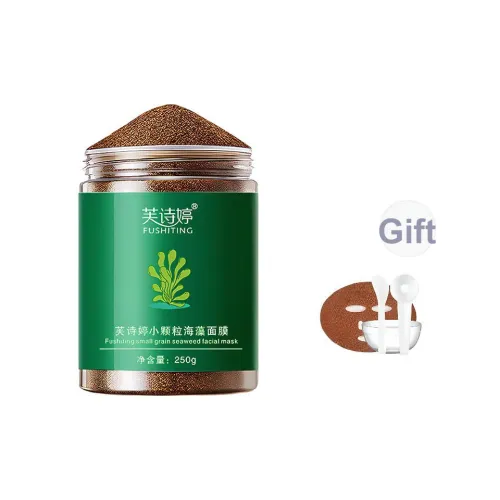 FUSHITING Маска для лица Увлажняющая Унисекс