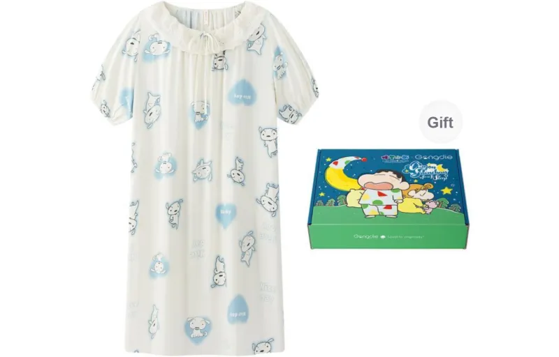 Gongdie x LABIXIAOXIN,LIANMINGKUAN Nightgown Women's Gift Box Set Apricot-0
