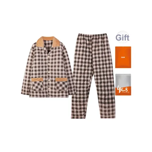 Удобный и освежающий комплект пижам для мужчин кофейного цвета