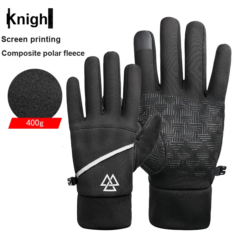 YALMY Cycling Equipment Outdoor Unisex Composite Polar Fleece Subject To Actual Product Multicolor-10