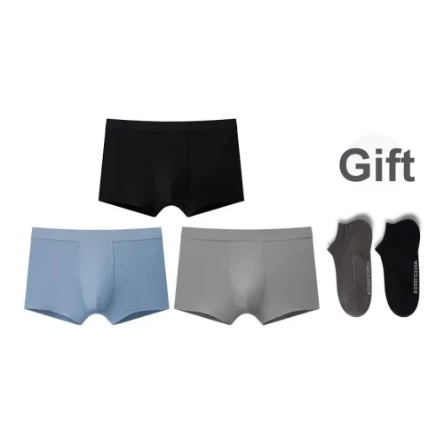 BIOSERICA ERA Боксер-брюки Мужской упаковка из 3 штук