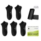 5 Pack (Black)