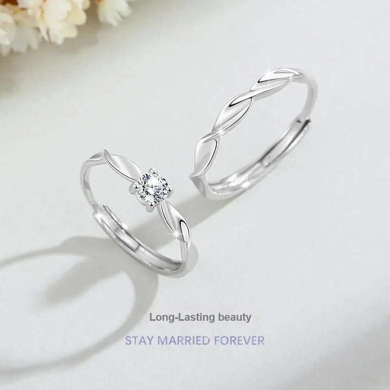 SKSW Rings Unisex-5