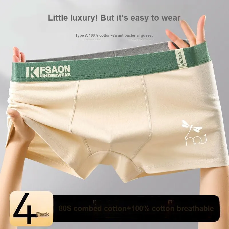 RED DRAGONFLY Underpants Men's Box 4 Pack-3