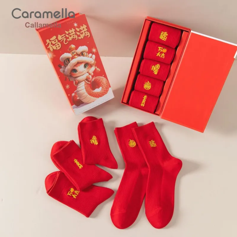 Caramella Mid Calf Socks Unisex Box 5 Pack-4