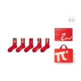 복 가득한 뱀띠해 - 여성 [5-2팩 세트 선물 박스 세트]