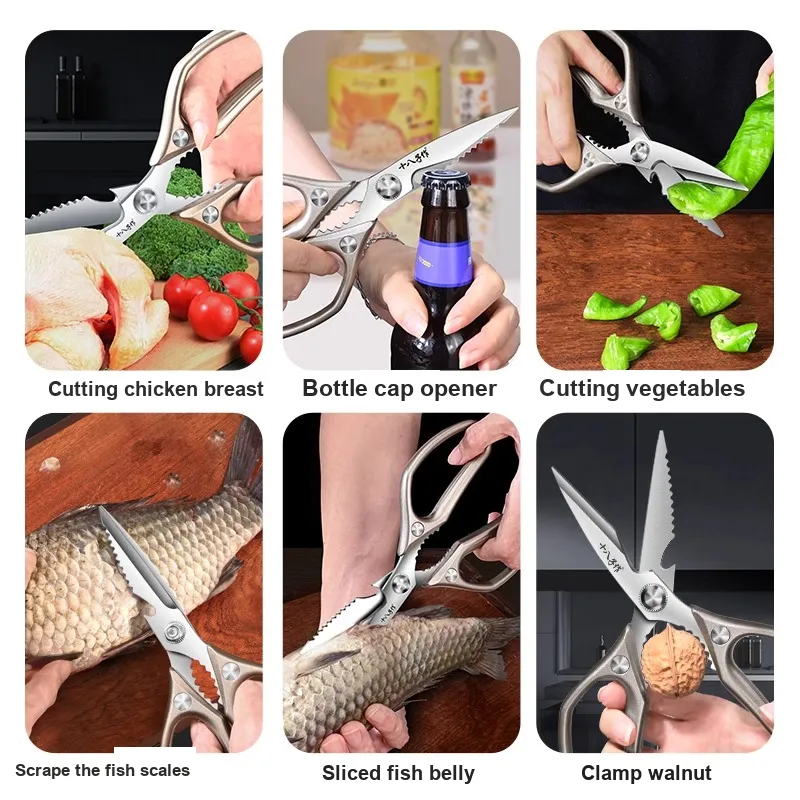 Eighteen Sons Cooking Food Scissors Solid Color, Household Scissors-2