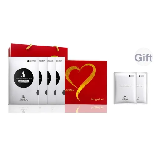 MAGELINE Графен Биактивный Осветляющий Маски для лица Успокаивающий Увлажняющий Восстанавливающий Чистка 4 Коробки