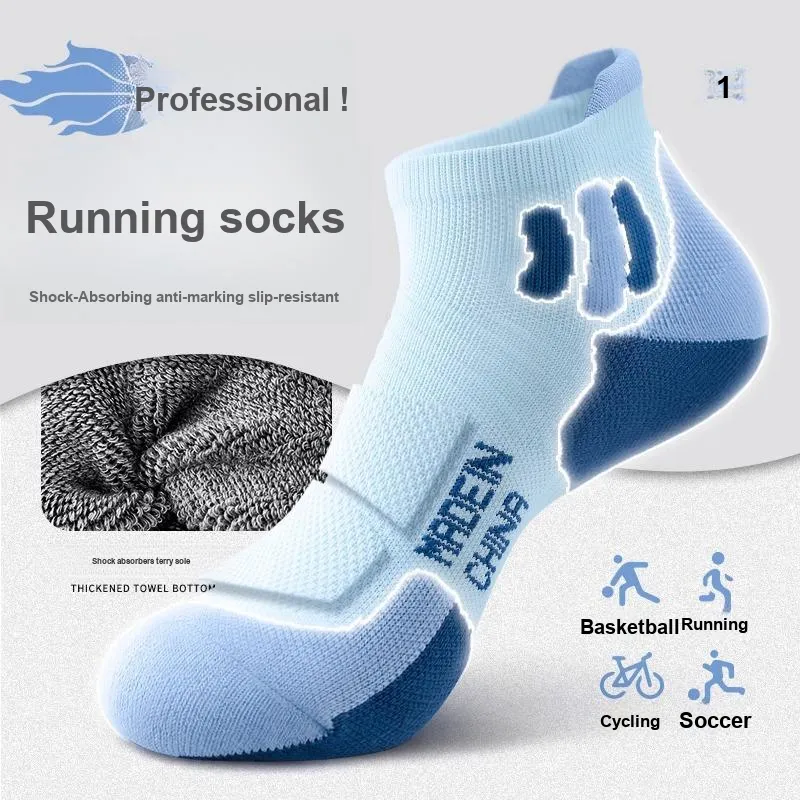 Gentle Welcome Basketball Socks Women's 5 Pack-1