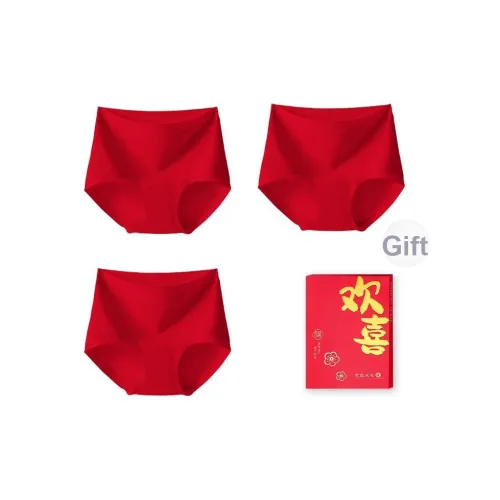 Yingzina 3 шт Gift Box Set 3 шт красного цвета Женские Трусики-бикини