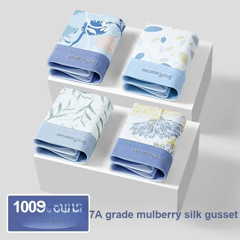 MIIOW Men Underpants-7