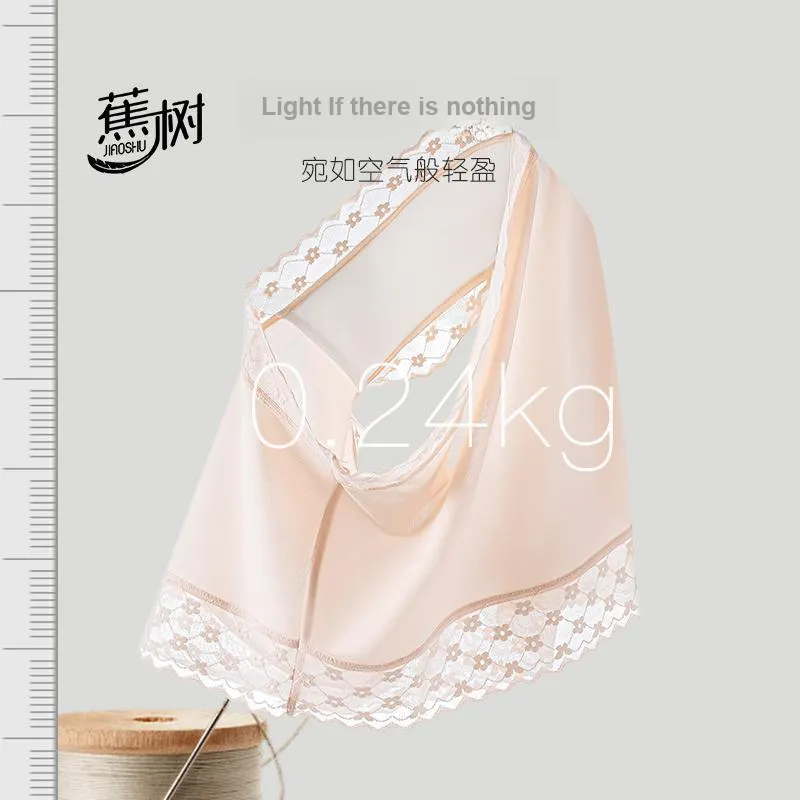Jiaoshu Underpants Women's Box 8 Pack-2