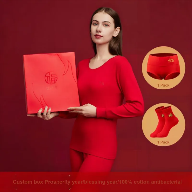 H YXIANG Thermal Set Women's Gift Box Set Prosperity Red-3
