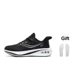 Black White (Includes Full-Length Air Cushion)
