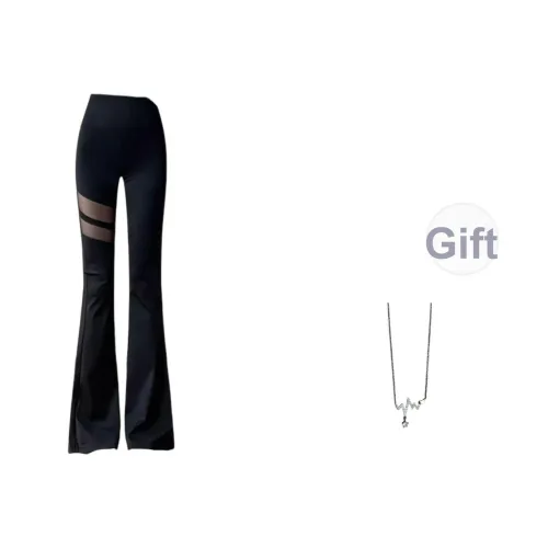 SONDR Черный, С ожерельем Женские Повседневные брюки