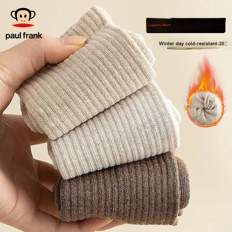 PAUL FRANK Mid Calf Socks Men's Combo Set-4