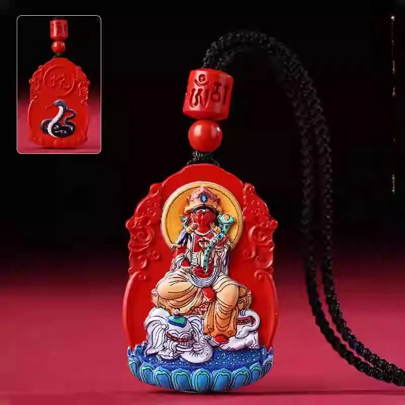 Sima Is Ethereal Cinnabar Pendants Unisex-11