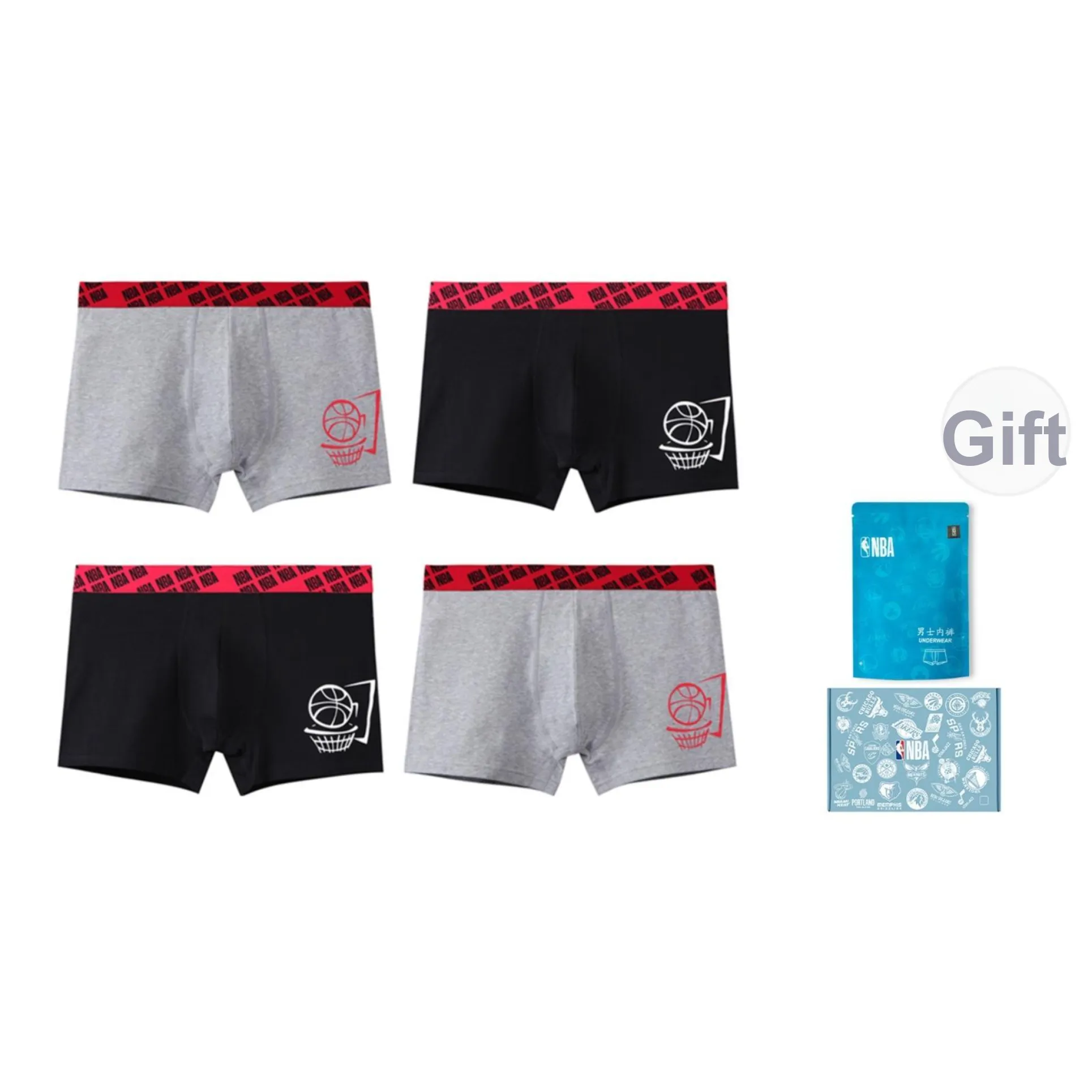 NBA Боксеры Мужские 4 Пачки Подарочный Набор