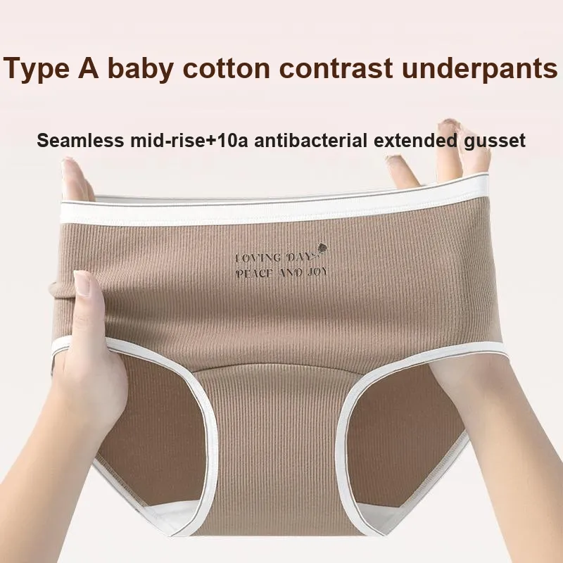 Urban Beauty Underpants Women's Shopping Bag 3 Pack-35