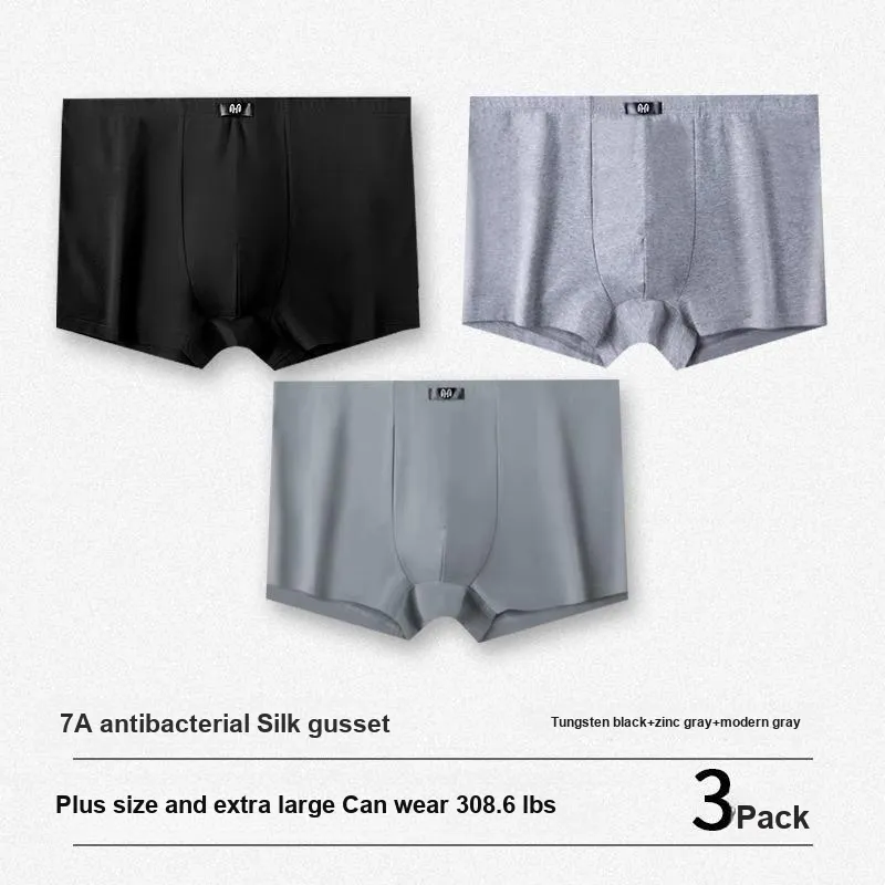 H YXIANG Underpants Men's Combo Set-1