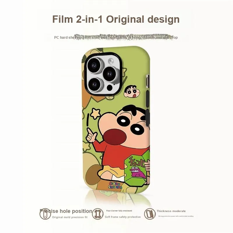 HASEE Phone Cases-6