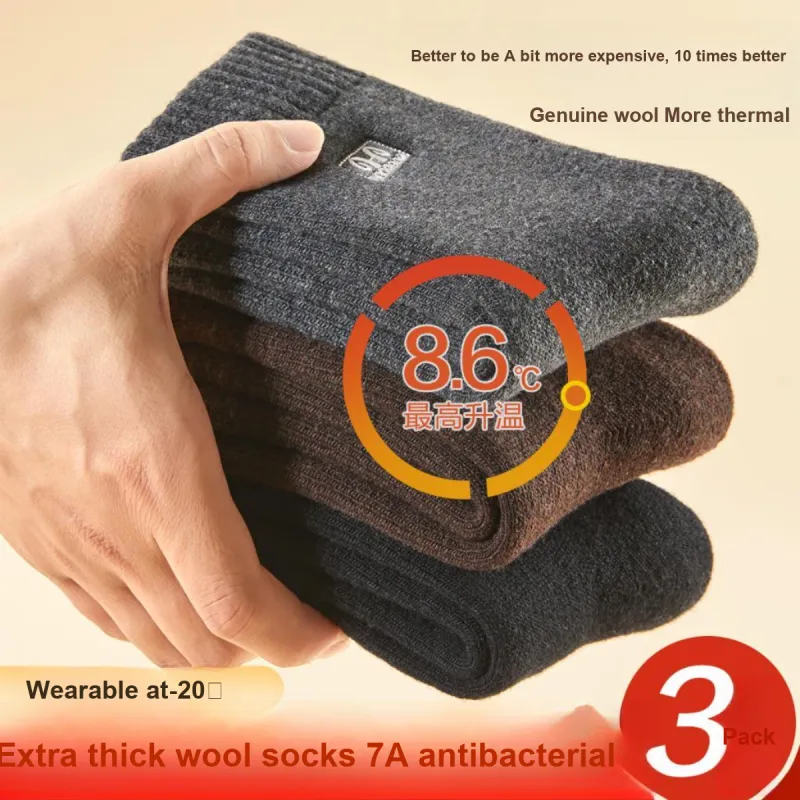 H YXIANG Mid Calf Socks Unisex Combo Set-1