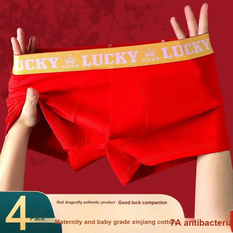 Disney Prosperity Zodiac Year Red 100% Cotton Underpants Men's 3 Pack-6