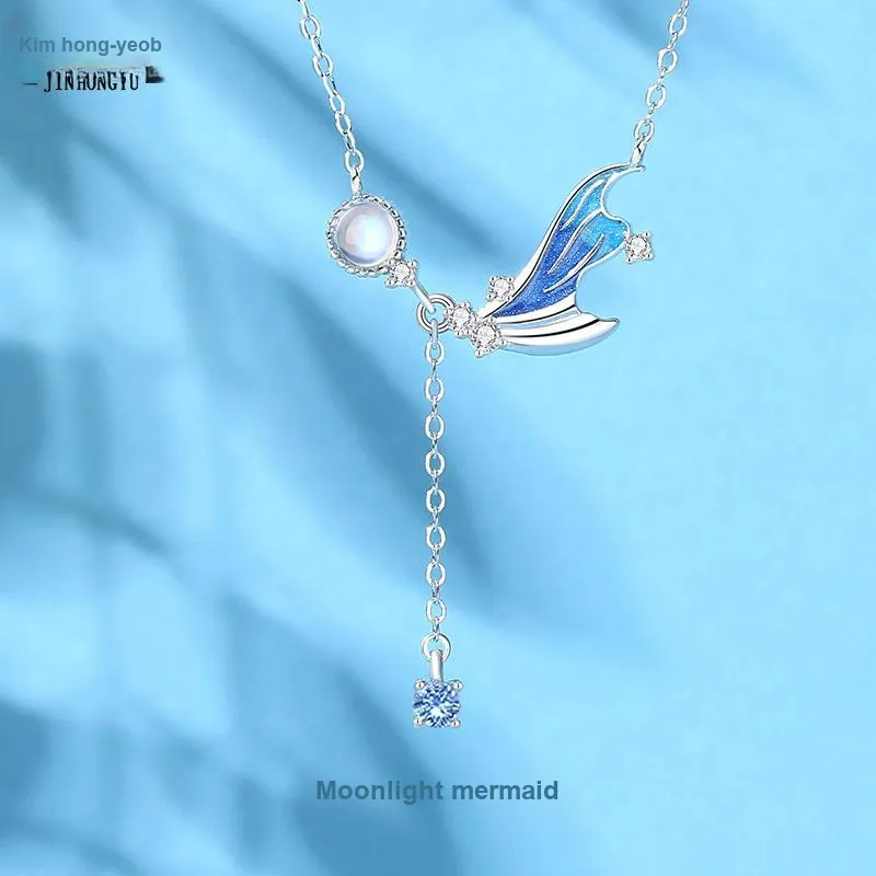 DAWO 925 Sterling Silver Necklaces Women's-1
