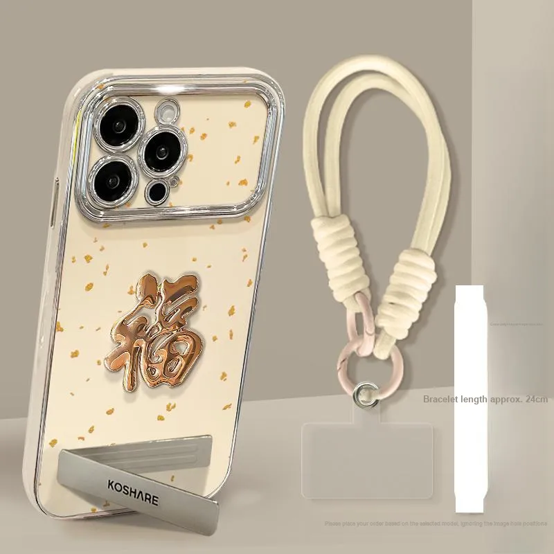 HASEE Phone Cases-1